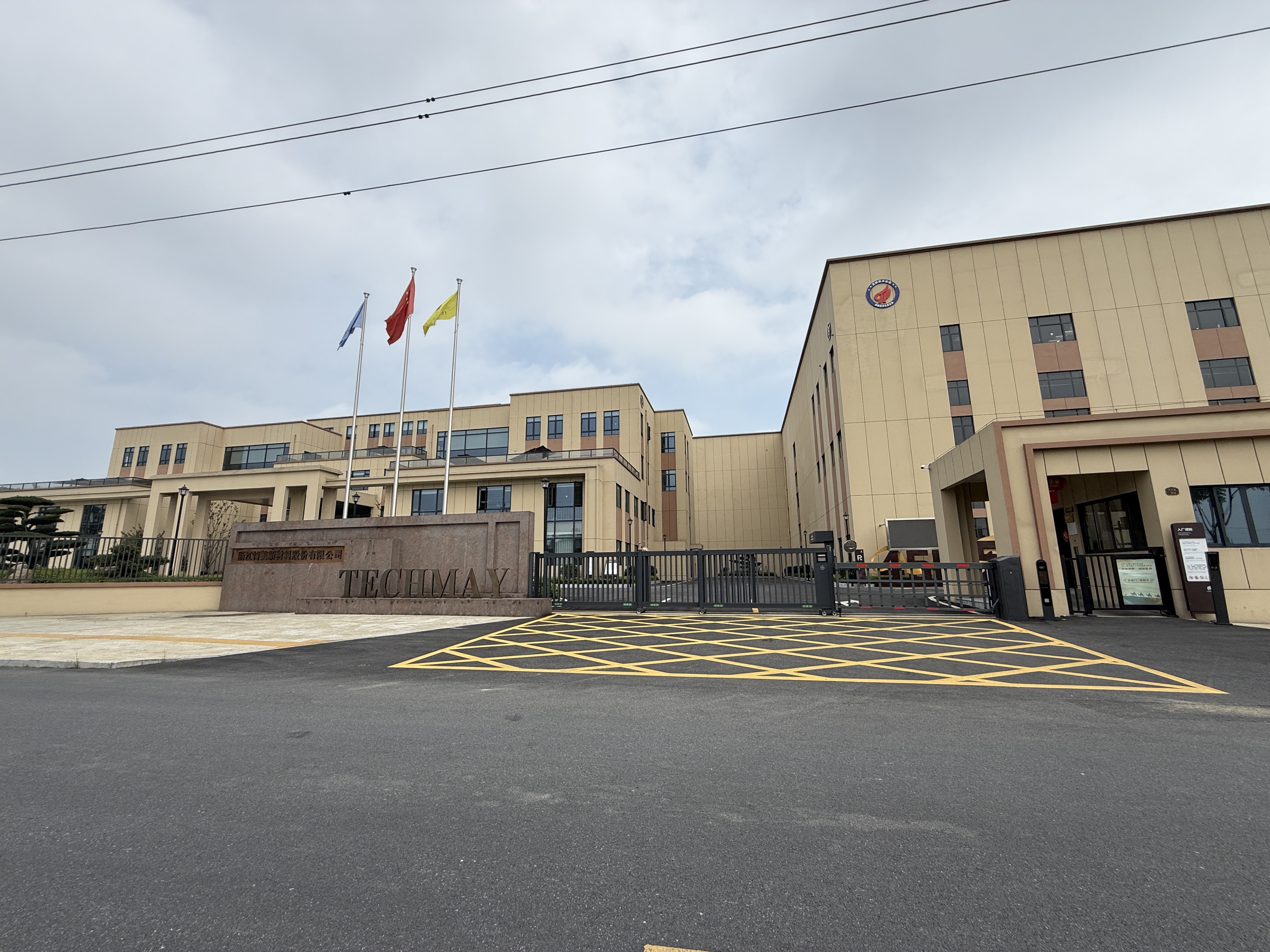 Jack Li Electrical - Factory Visit Zhejiang China